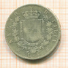 5 лир. Италия 1870г