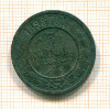 3 копейки 1898г