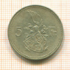 5 франков. Люксембург 1929г