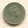 2 марки. Пруссия 1908г
