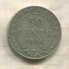 50 центов. Ньюфаундленд 1919г