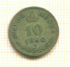 10 крейцеров Австрия 1860г