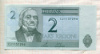 2 кроны. Эстония 2007г