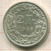 2 франка. Швейцария 1965г
