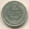 2 лата. Латвия 1925г