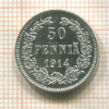 50 пенни 1914г