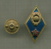 Нагрудный знак ВВУ