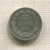 25 пенни 1890г