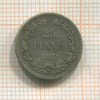 25 пенни 1898г