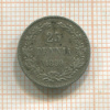 25 пенни 1899г
