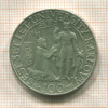 100 крон. Чехословакия 1948г