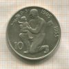 10 крон. Чехословакия 1955г