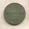 6 крейцеров. Австрия 1849г