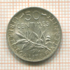 50 сантимов. Франция 1916г