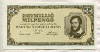 1000000 милпенго. Венгрия 1946г
