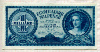 1000000000 милпенго. Венгрия 1946г