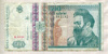 500 лей. Румыния