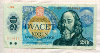 20 крон. Чехословакия 1988г