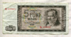 5 марок. ГДР 1964г