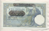 100 динаров. Сербия 1941г
