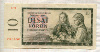 10 крон. Чехословакия 1960г