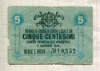 5 сантимов 1918г