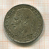 5 франков. Бельгия 1870г