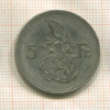 5 франков. Люксембург 1929г