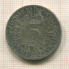 5 марок. Германия 1951г