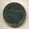 100 лир. Ватикан 1977г