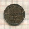 1 пфеннинг. Пруссия 1967г