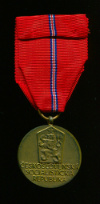 Медаль "20 лет Словацкого Национального Восстания". Чехослолвакия