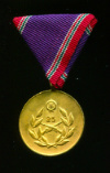 Медаль "За 25 лет Безупречной Службы" (Тип 1964 года). Венгрия