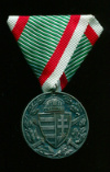 Медаль "В память войны 1914-1918 гг." Венгрия