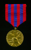Золотая медаль воина-антифашиста. 2 ст. Чехословакия
