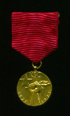 Медаль "В Память 50-летия Компартии". Чехословакия