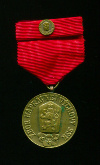 Медаль. Чехословакия