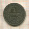 1 марка. Германия 1876г