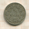 1/2 марки. Германия 1914г