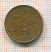 5 центов Южная Африка 1998г