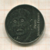 5 франков. Франция 1992г