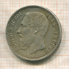 5 франков. Бельгия 1873г