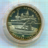 5 рублей. Игры XXII Олимпиады. 1987г