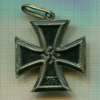 Железный крест. Германия (Подлинность - ? )