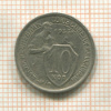 10 копеек 1933г