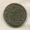 Денга 1740г