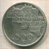 500 франков. Бельгия 1980г