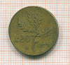 20 лир Италия 1957г