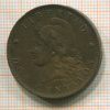2 сентаво. Аргентина 1891г