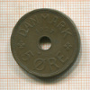 5 оре. Дания 1927г
